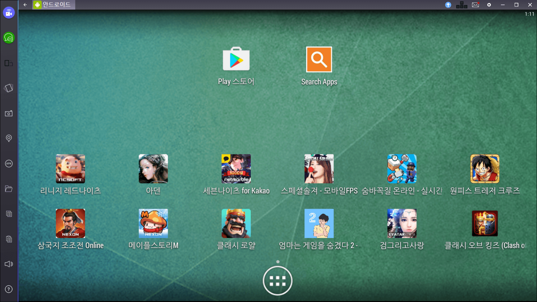 bluestacks2.png