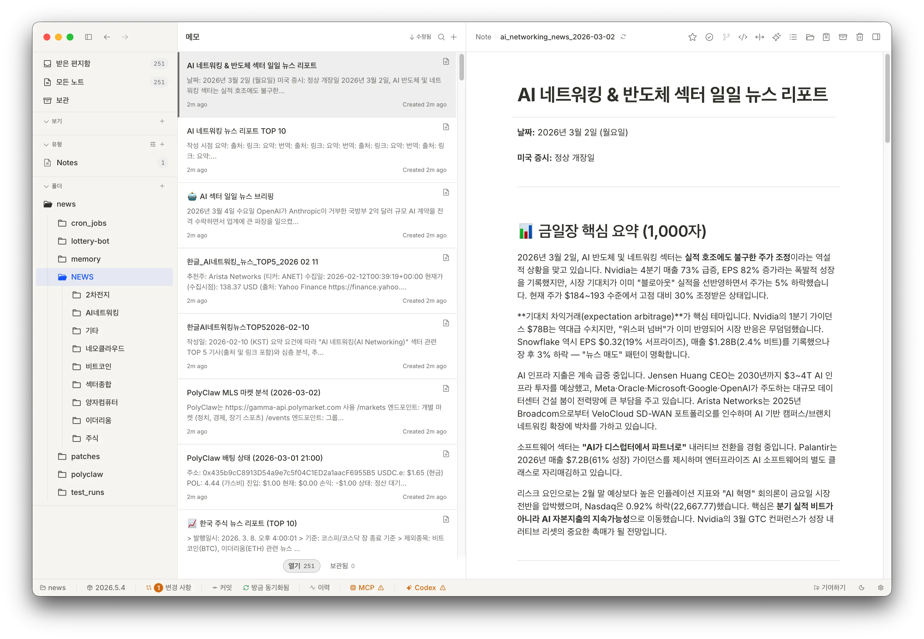 tolaria.webp