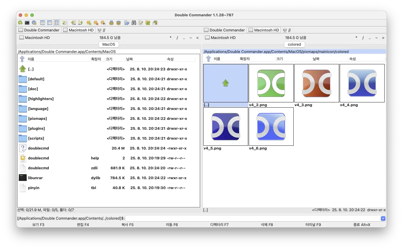 dobulecommander-ss.webp