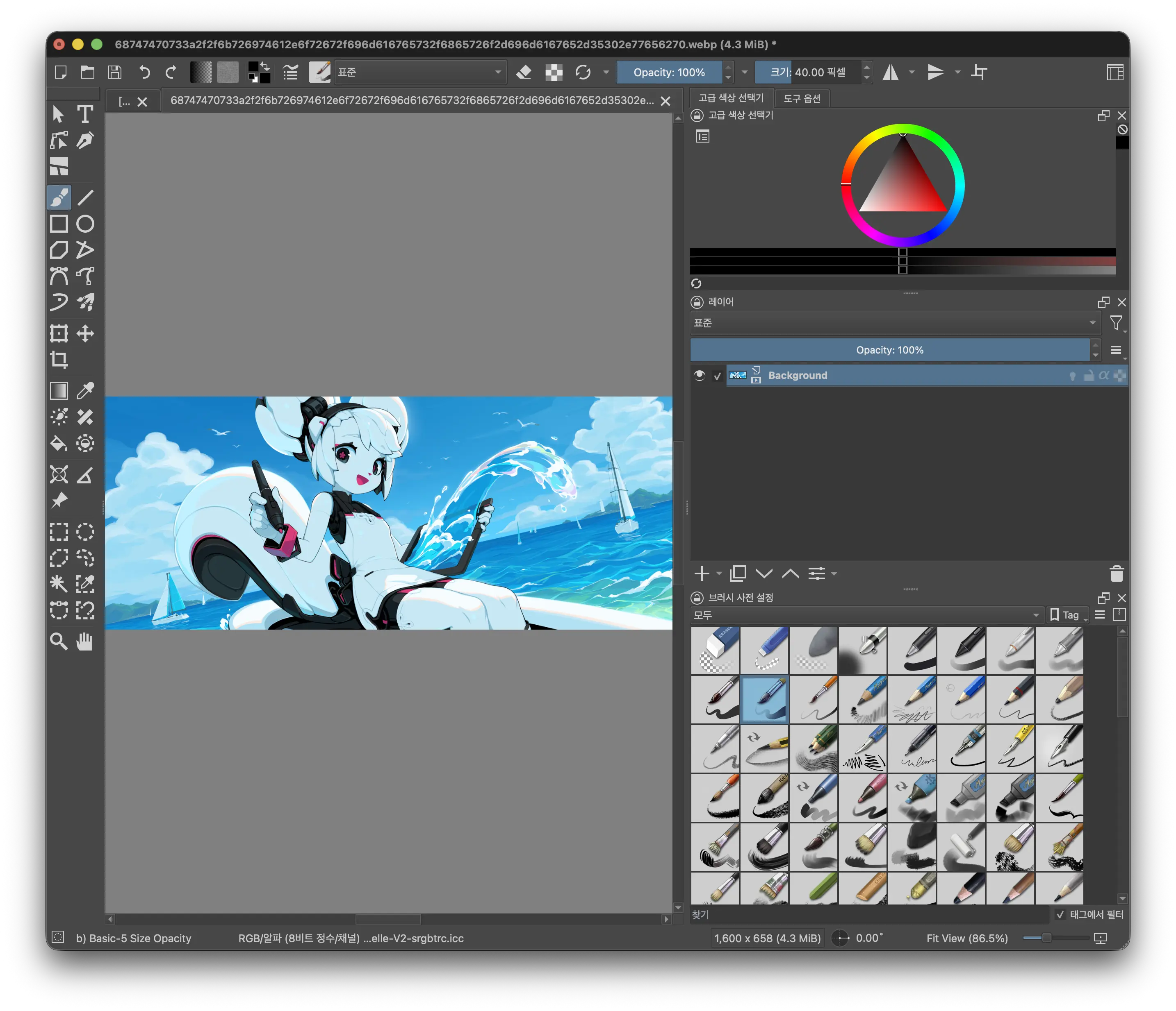 krita-ss.webp