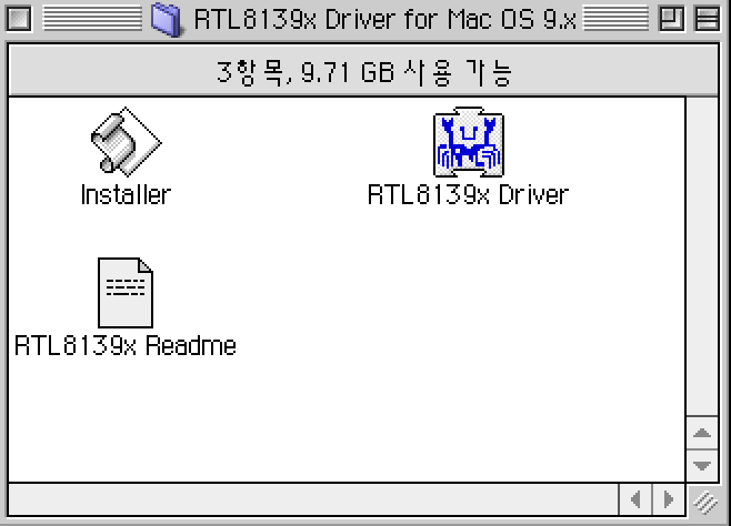 realtek_macos.png