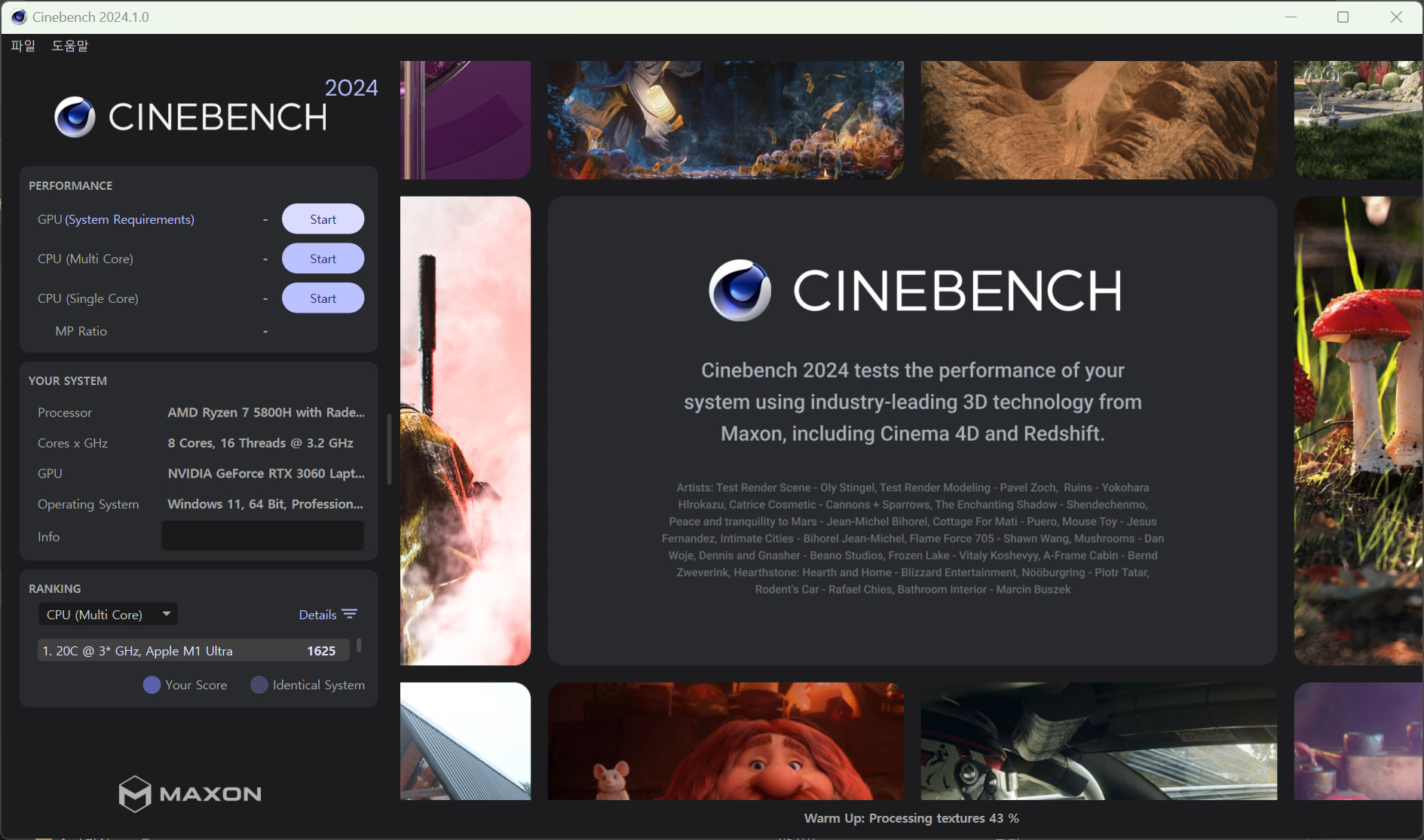 cinebench2024.jpg