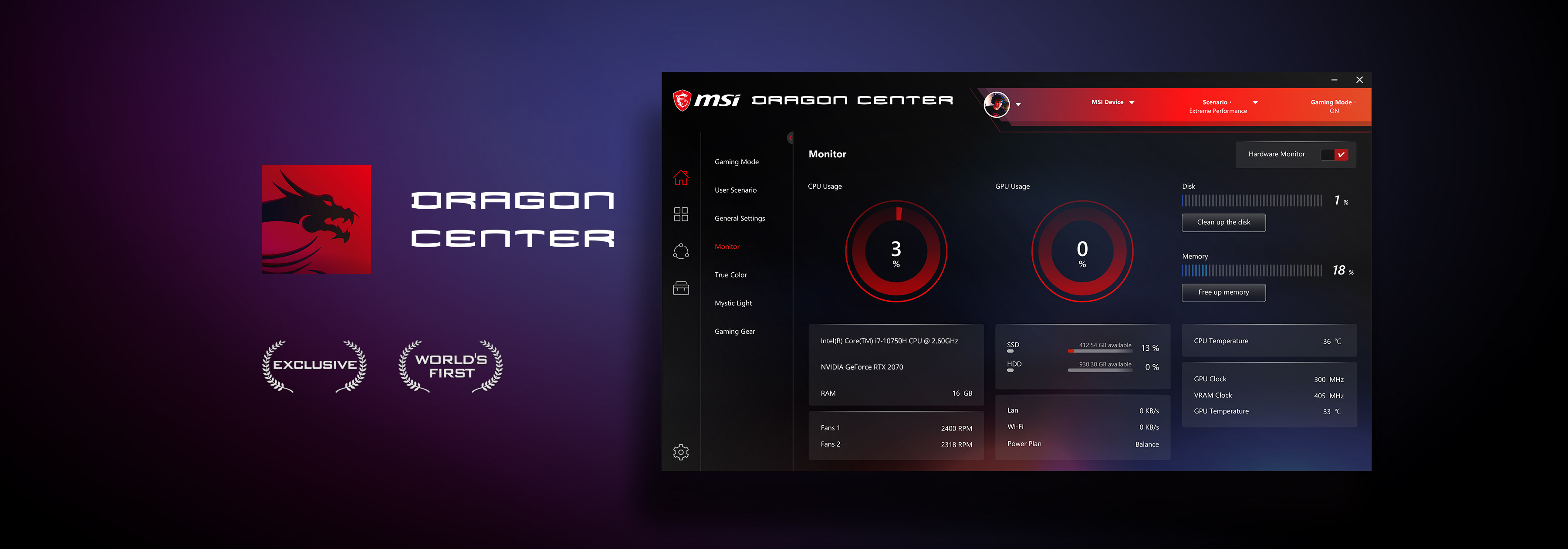 dragon-center-kv.jpg