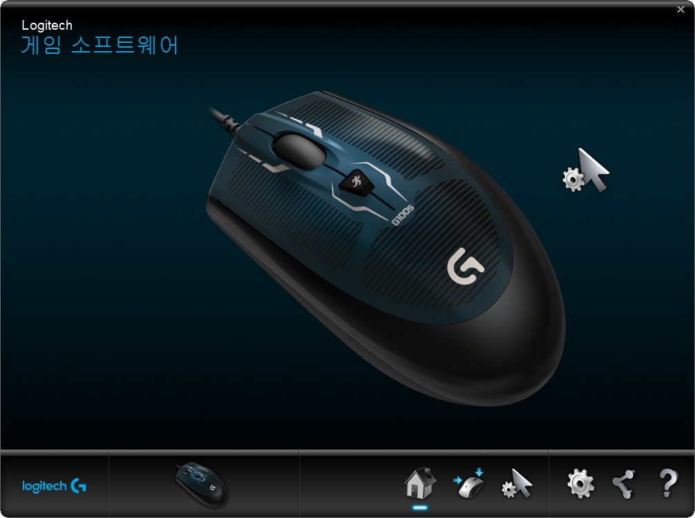 logitech_g100s.jpg