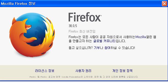 firefox.JPG