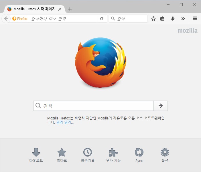 firefox-v49-screenshot.jpg