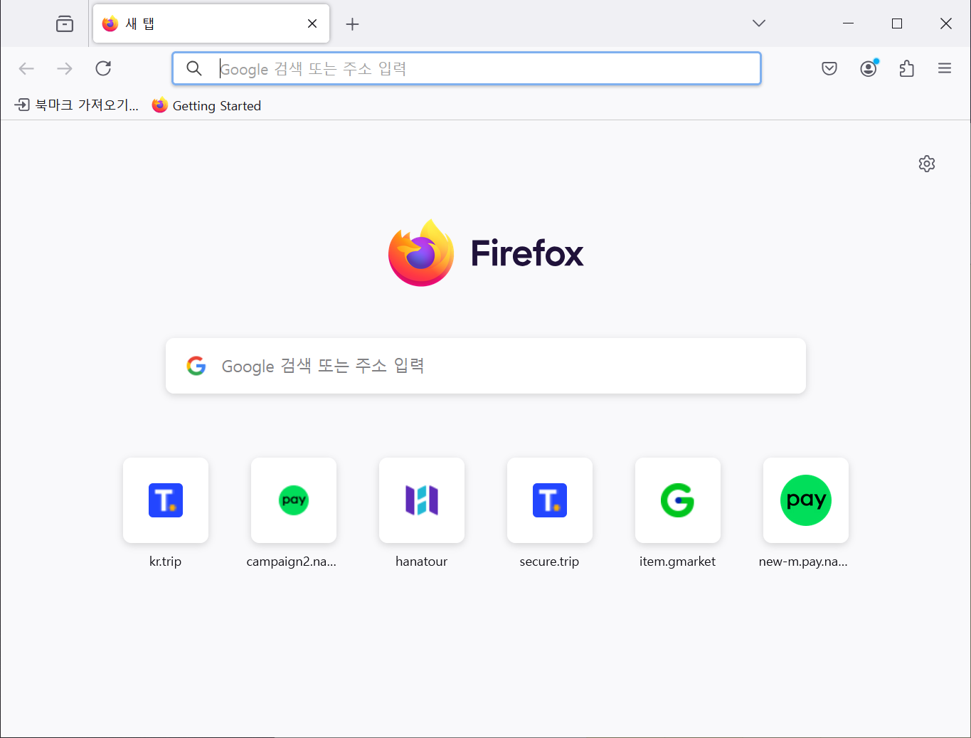 firefox.PNG