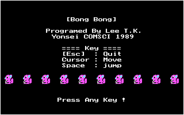 bongbong-ss1.png