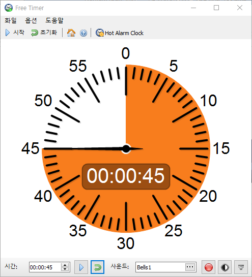 freetimer-v4.png