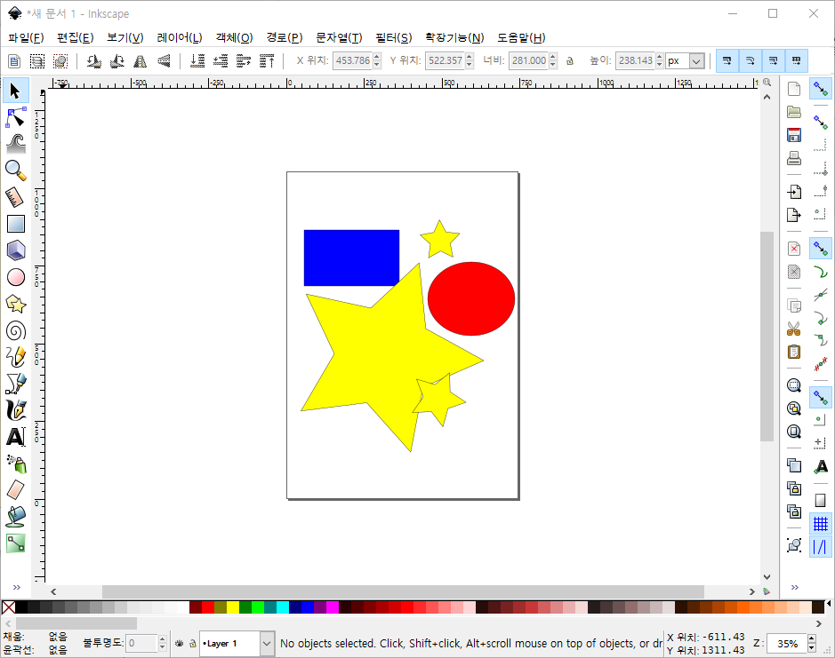 inkscape_v091.png